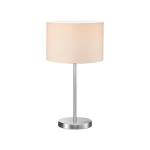 Hotel table lamp chrome 1xE27 c/s